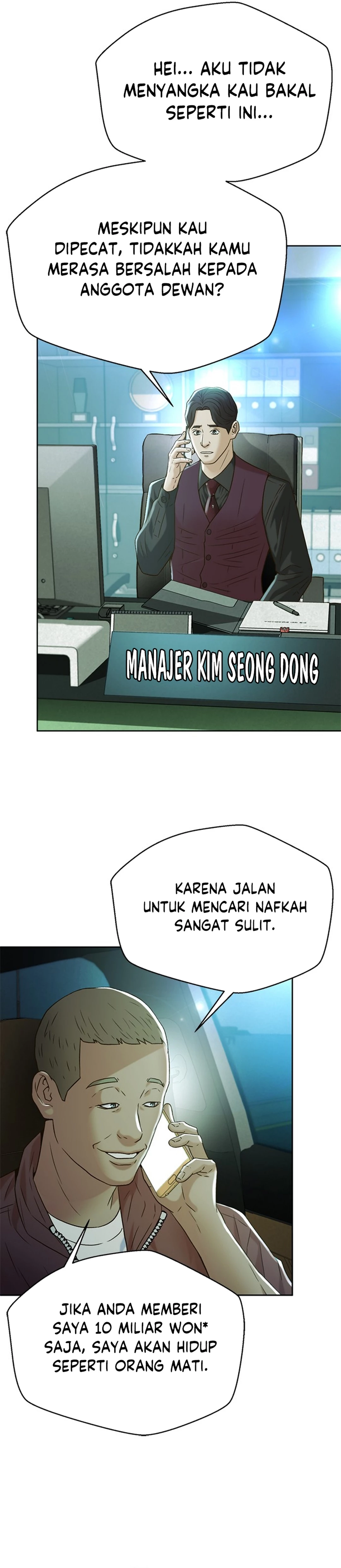 Judge Lee Han Young chapter 139 halaman 11