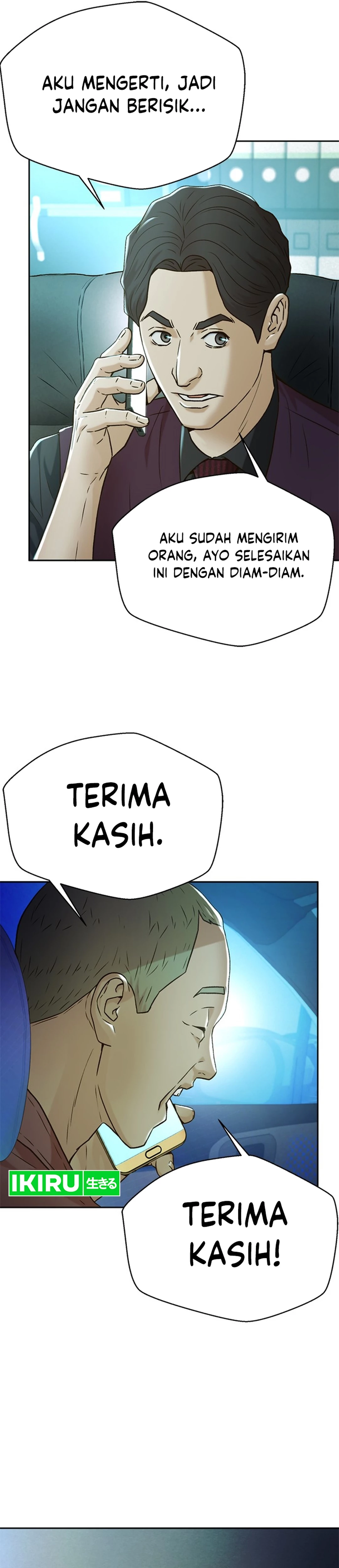 Judge Lee Han Young chapter 139 halaman 12