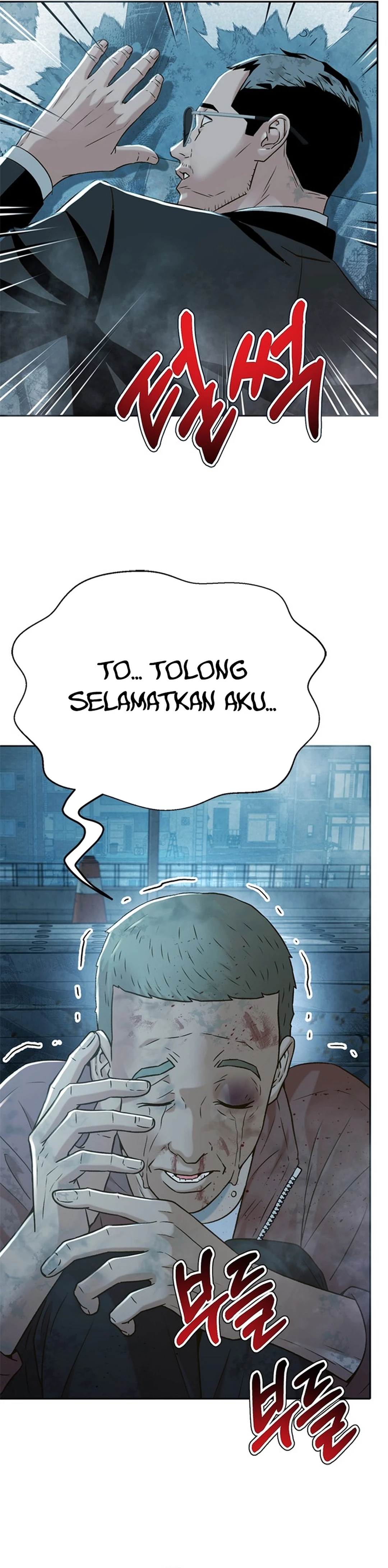 Judge Lee Han Young chapter 139 halaman 27