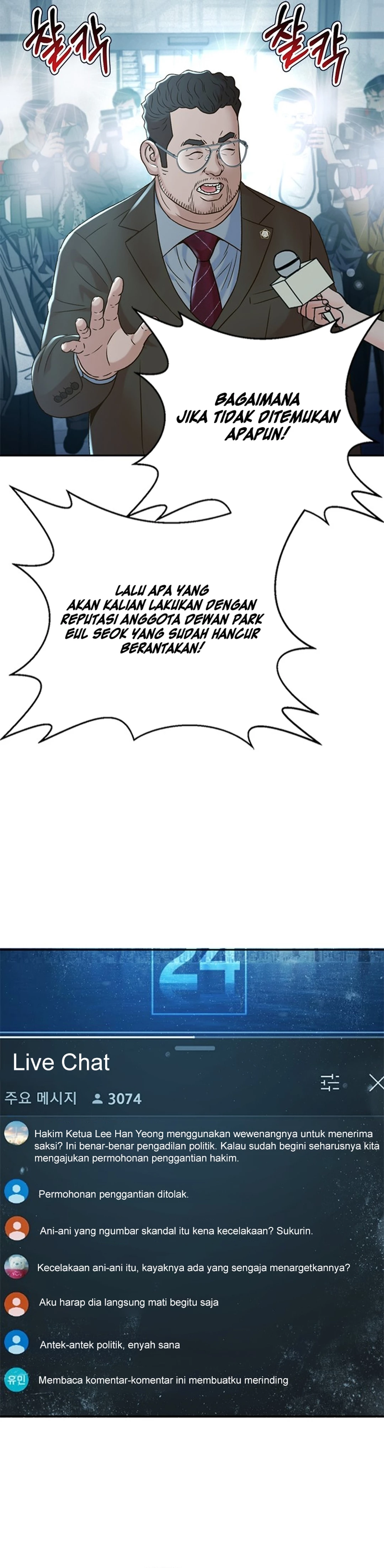 Judge Lee Han Young chapter 139 halaman 45