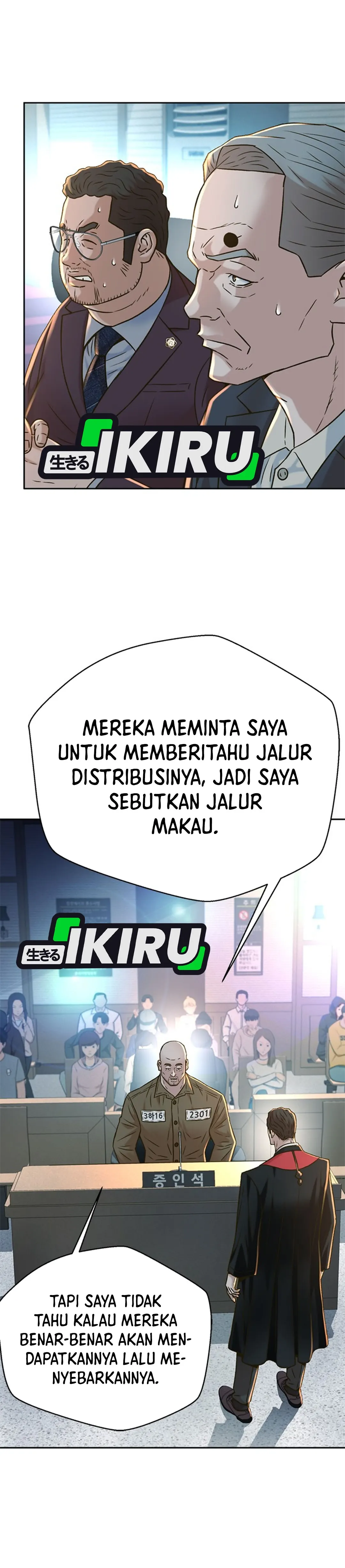 Judge Lee Han Young chapter 141 halaman 7