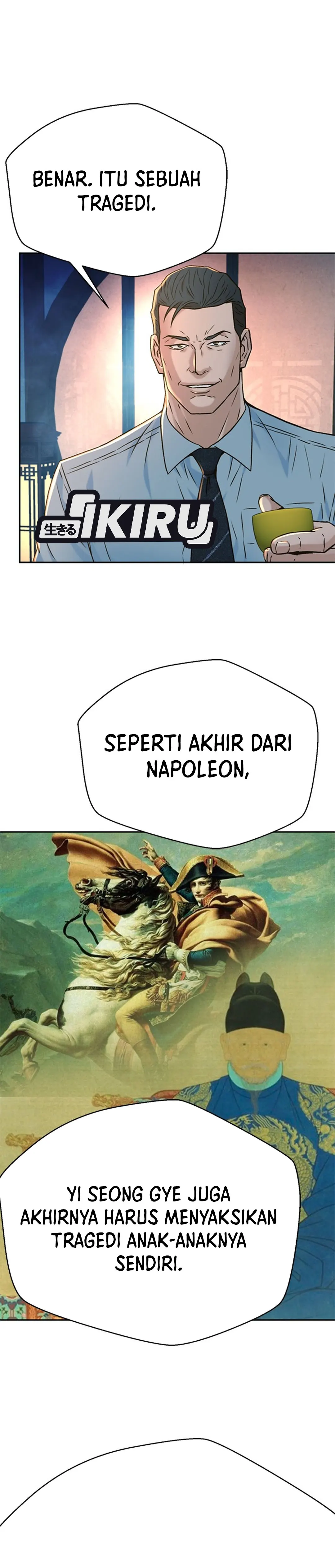 Judge Lee Han Young chapter 141 halaman 40