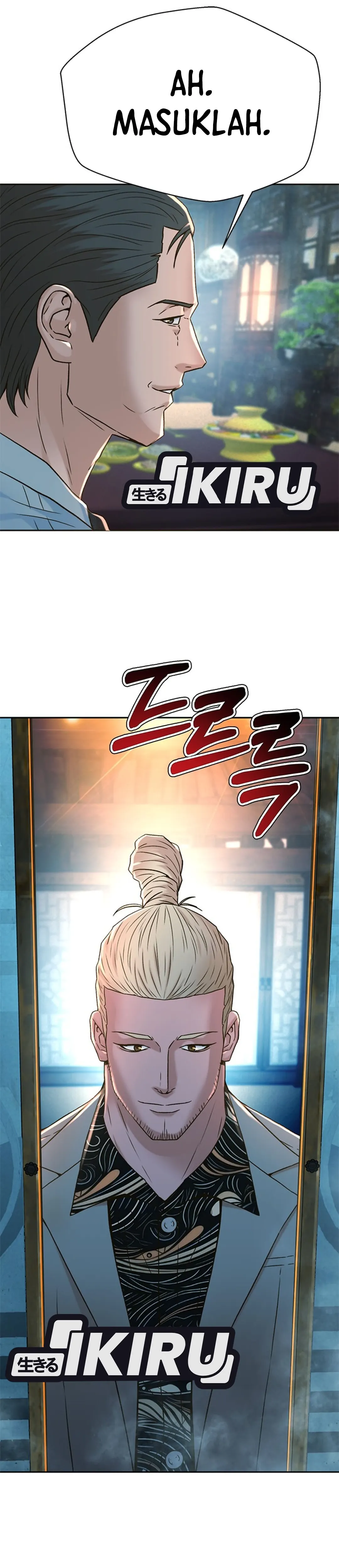 Judge Lee Han Young chapter 141 halaman 54