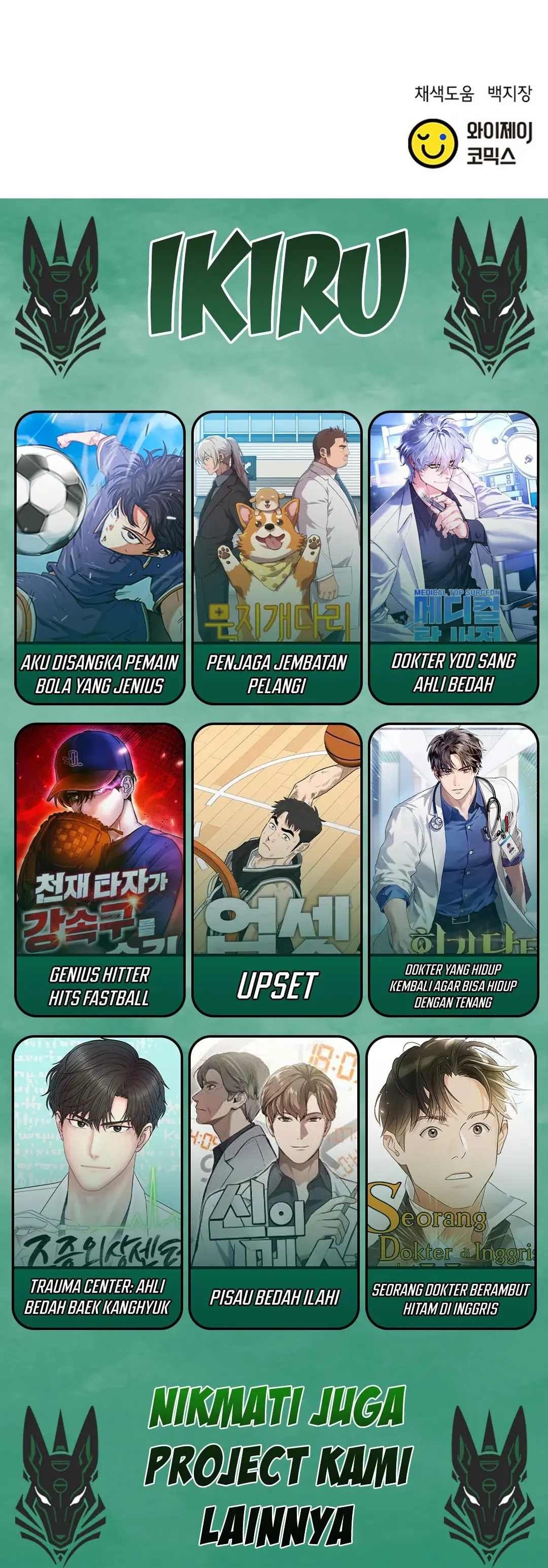 Judge Lee Han Young chapter 141 halaman 55