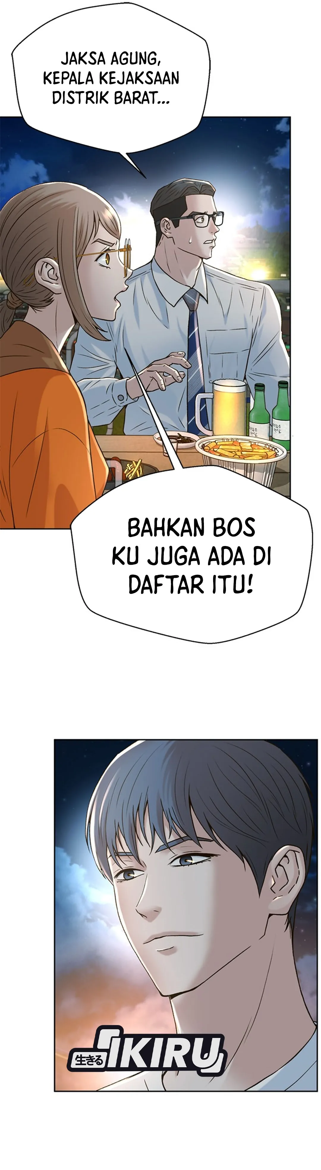 Judge Lee Han Young chapter 142 halaman 4