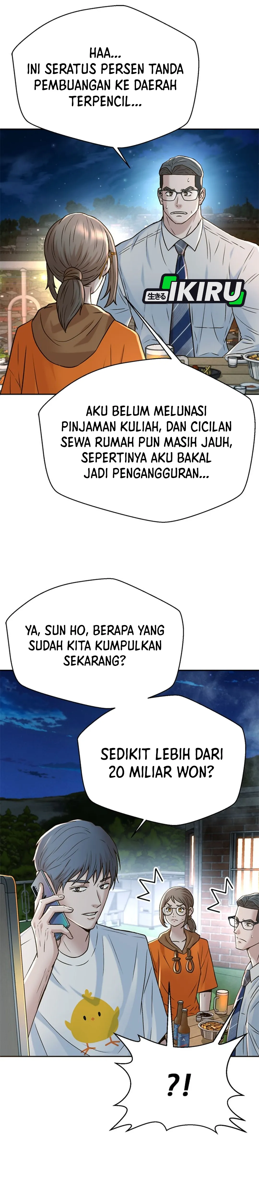 Judge Lee Han Young chapter 142 halaman 5