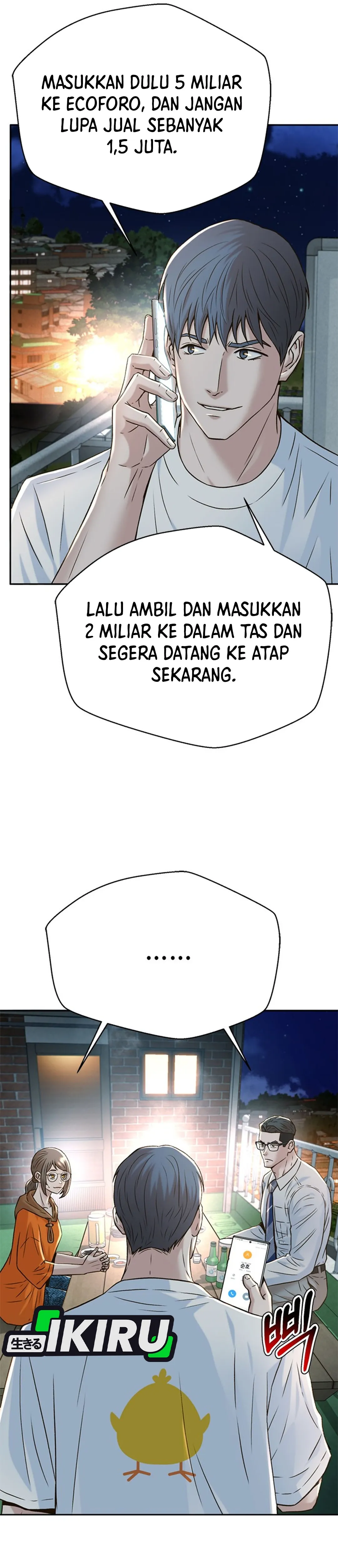 Judge Lee Han Young chapter 142 halaman 6