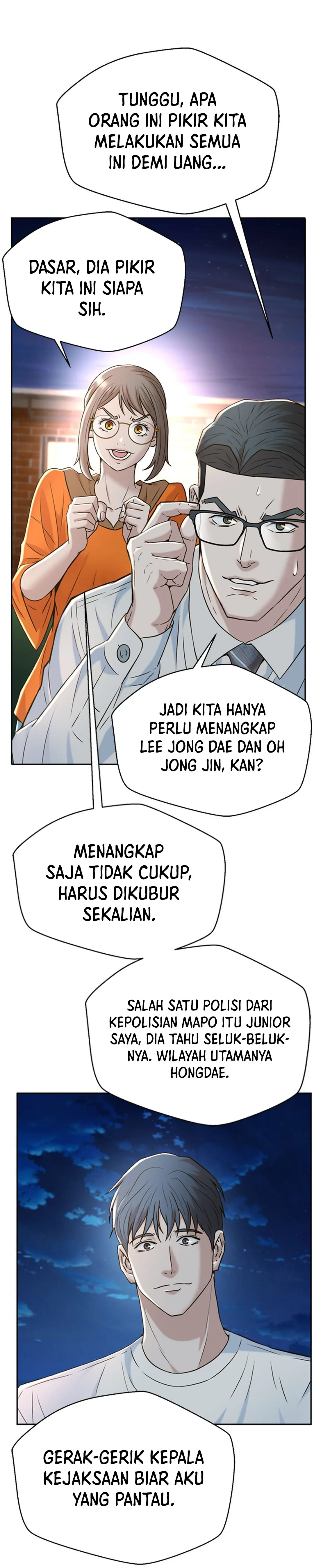 Judge Lee Han Young chapter 142 halaman 7