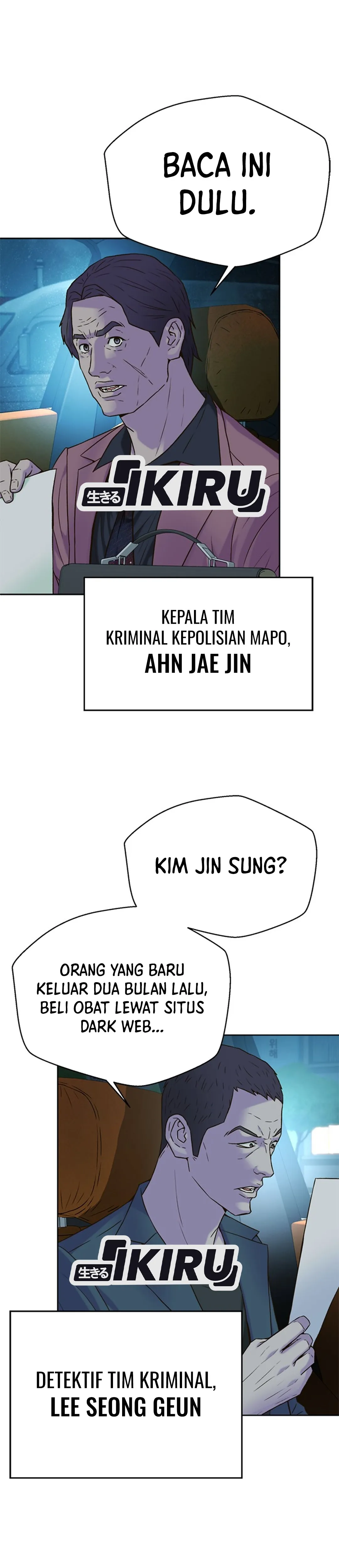 Judge Lee Han Young chapter 142 halaman 13