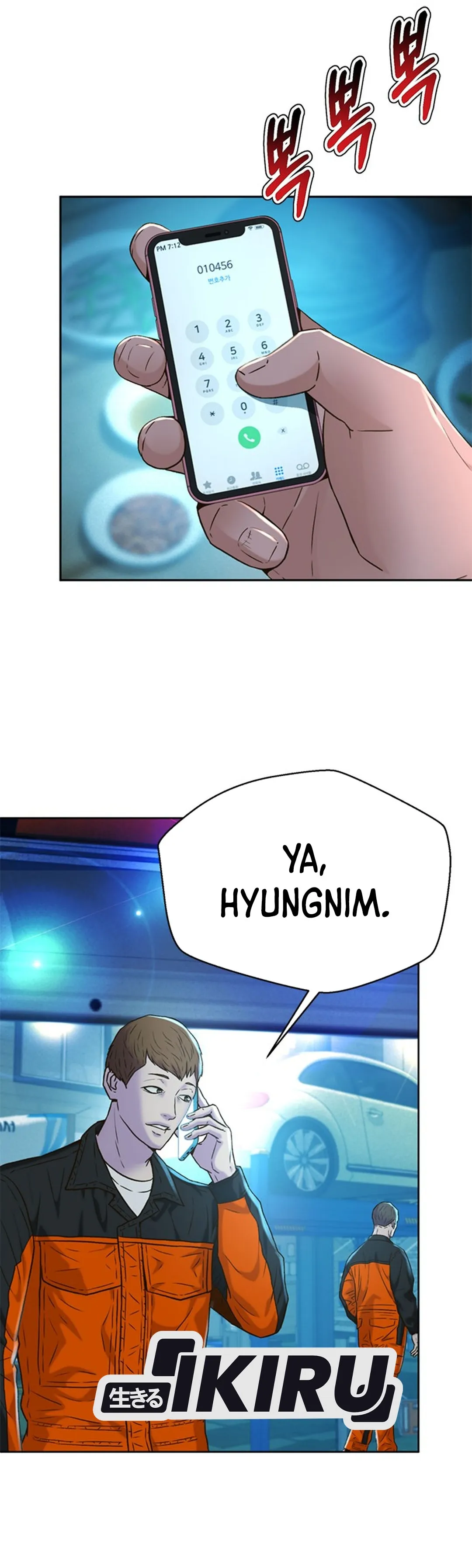 Judge Lee Han Young chapter 142 halaman 27