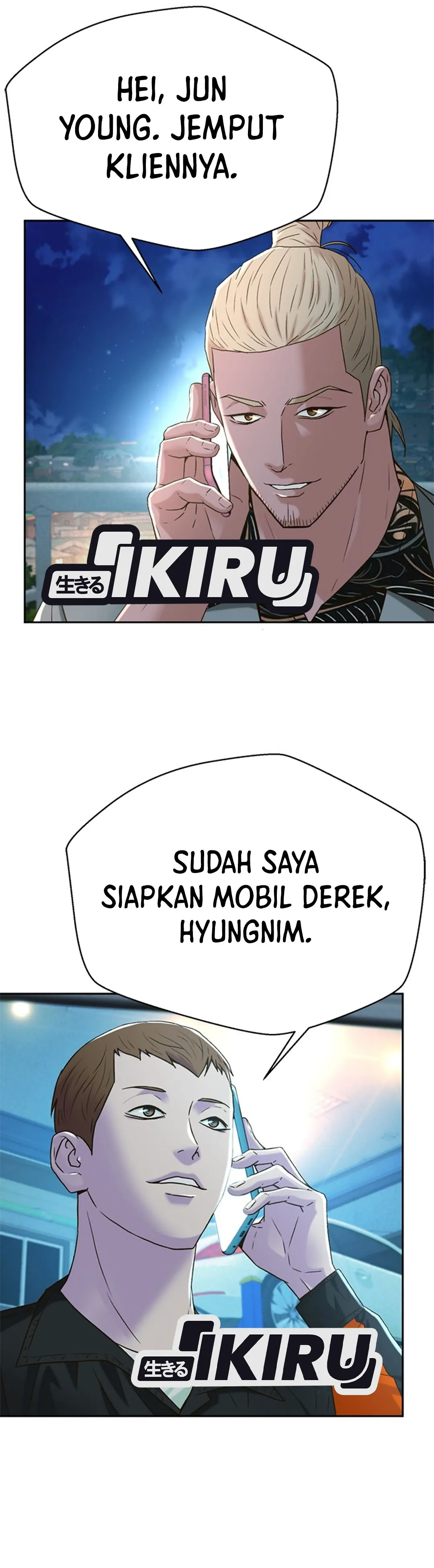 Judge Lee Han Young chapter 142 halaman 28