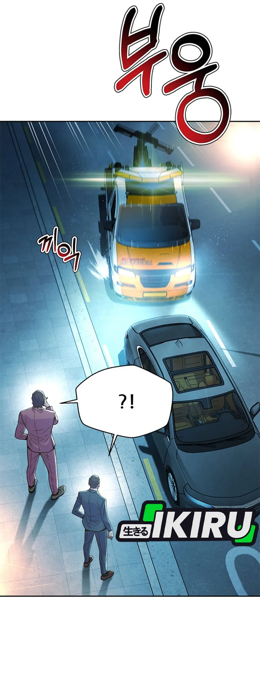 Judge Lee Han Young chapter 142 halaman 29