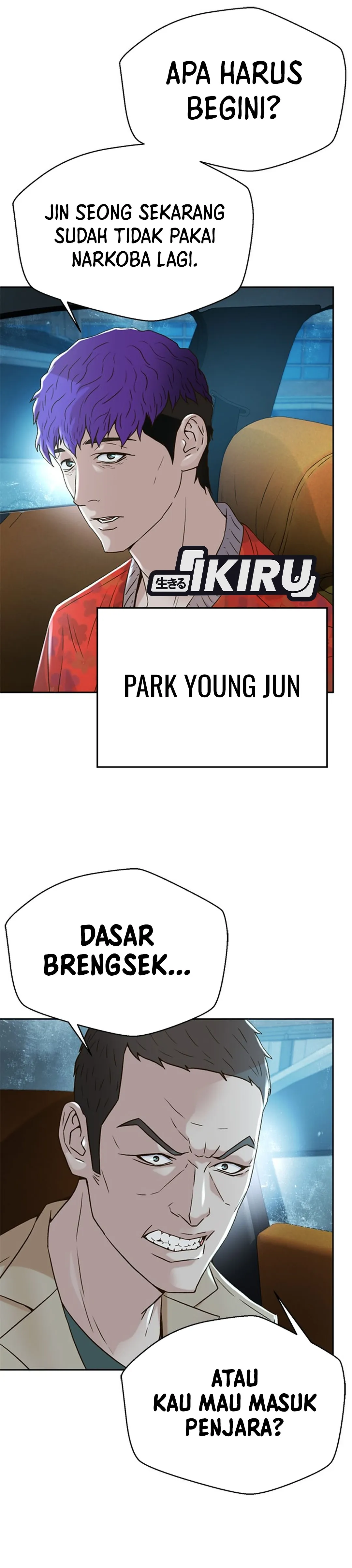 Judge Lee Han Young chapter 142 halaman 39