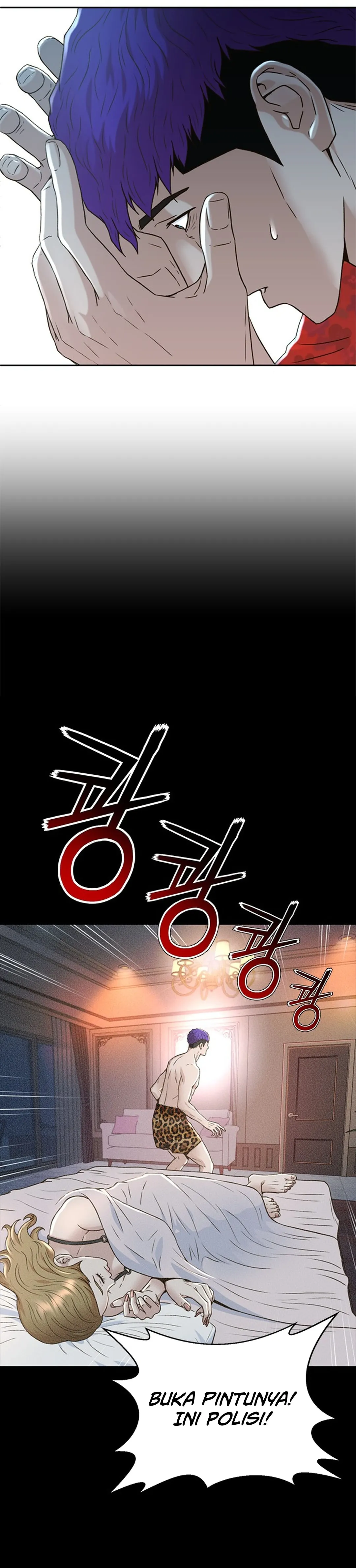Judge Lee Han Young chapter 142 halaman 42