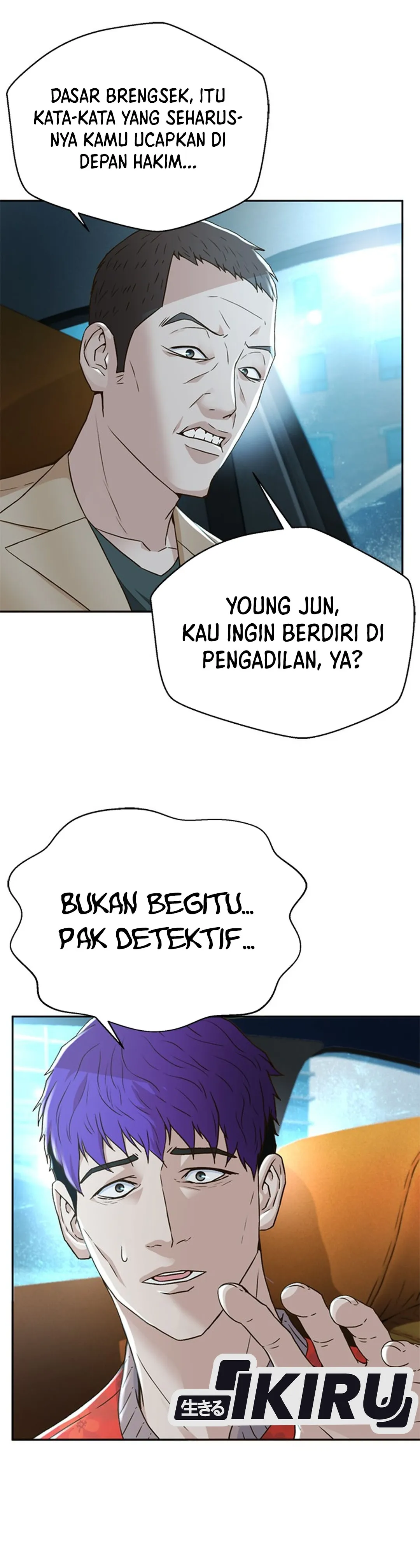 Judge Lee Han Young chapter 142 halaman 44