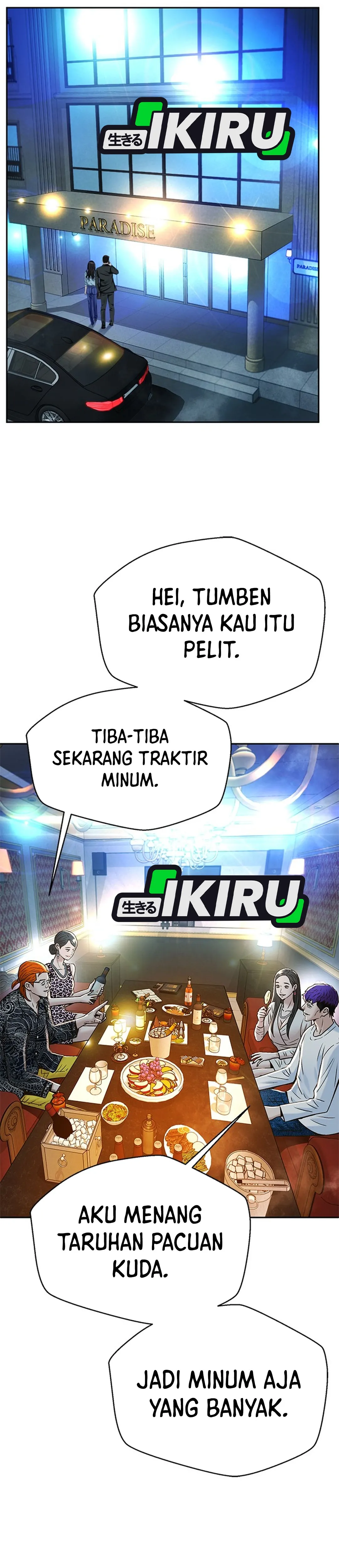 Judge Lee Han Young chapter 143 halaman 6