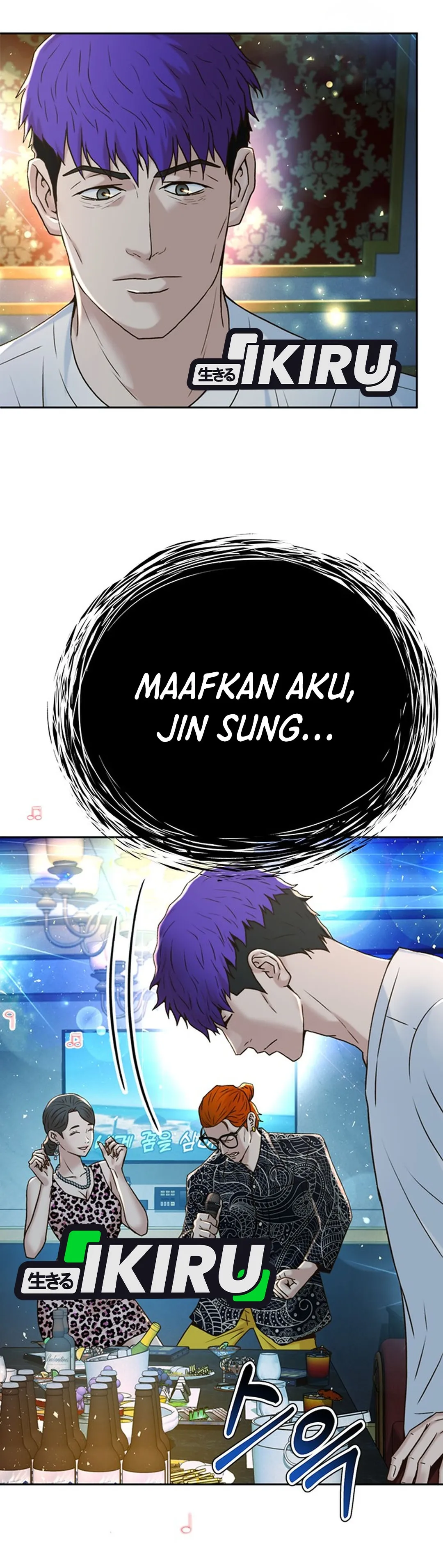 Judge Lee Han Young chapter 143 halaman 10