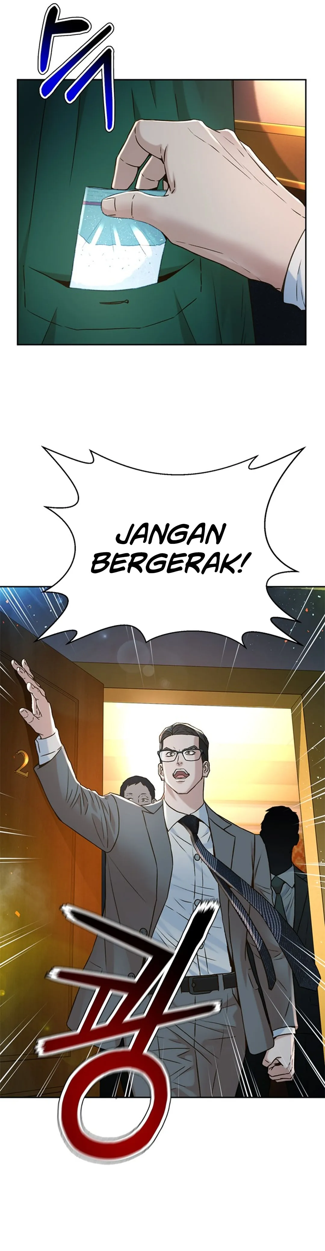Judge Lee Han Young chapter 143 halaman 12