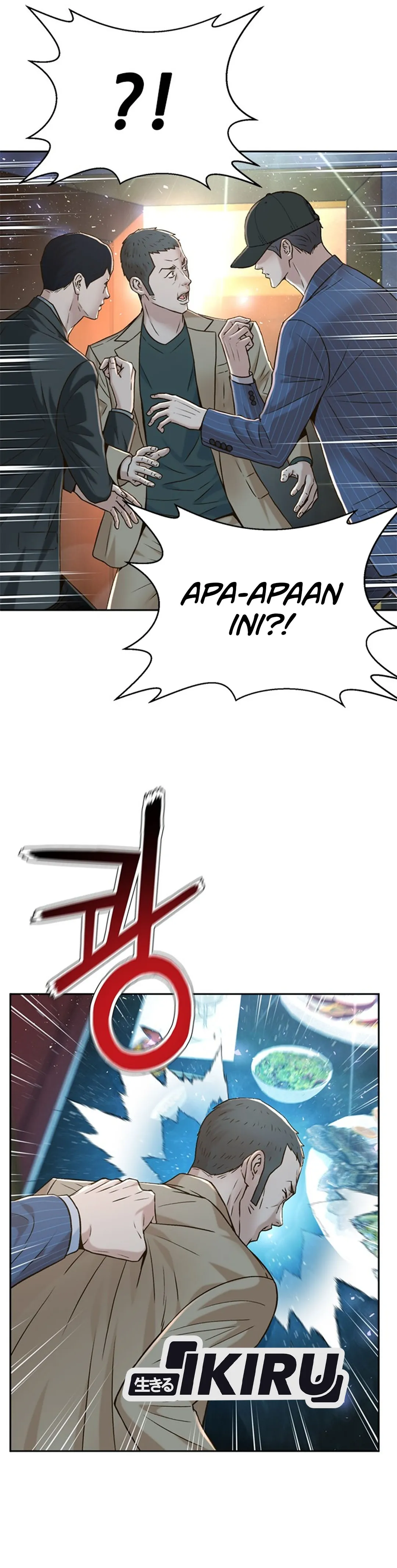 Judge Lee Han Young chapter 143 halaman 32