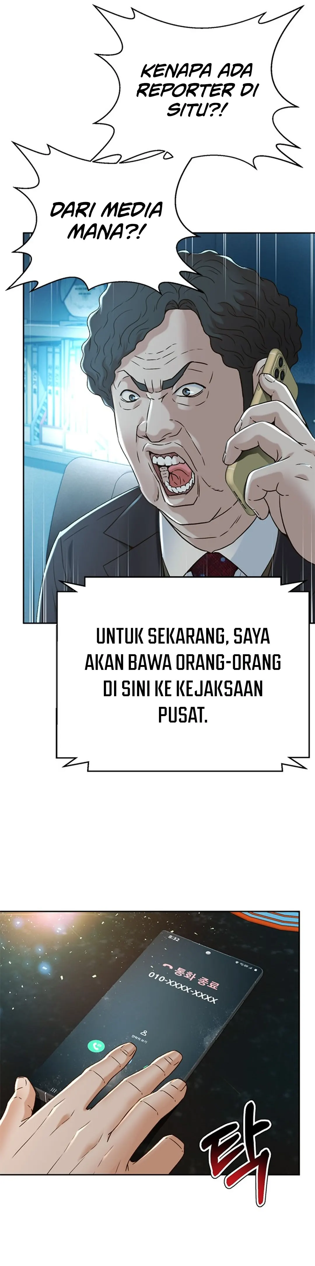Judge Lee Han Young chapter 144 halaman 15
