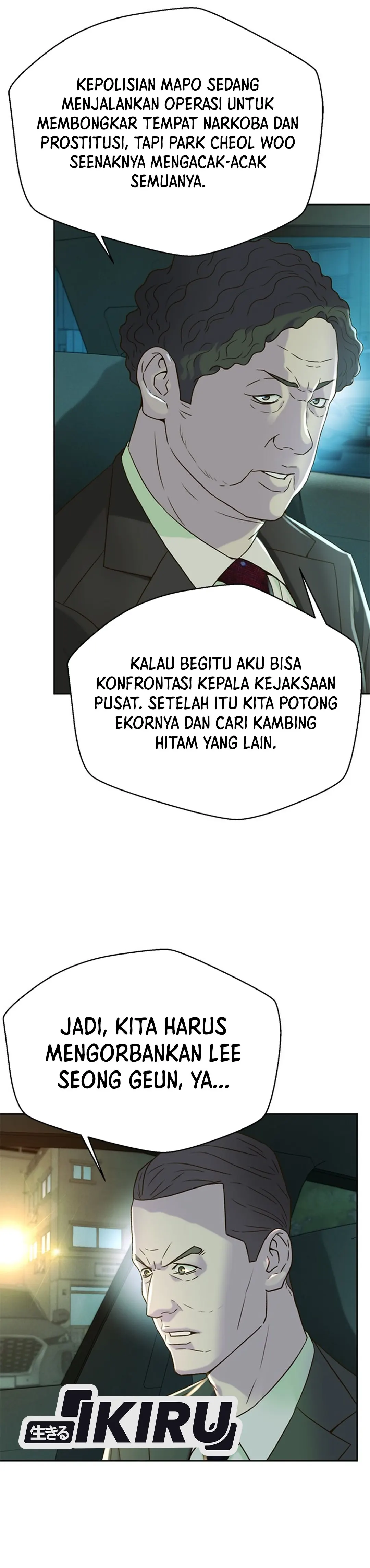Judge Lee Han Young chapter 144 halaman 27
