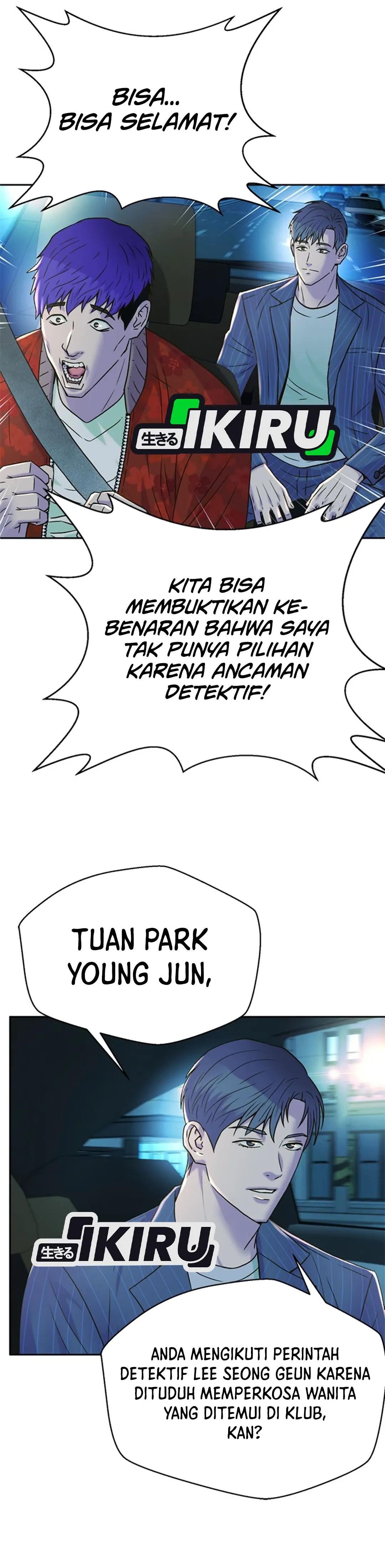 Judge Lee Han Young chapter 144 halaman 42