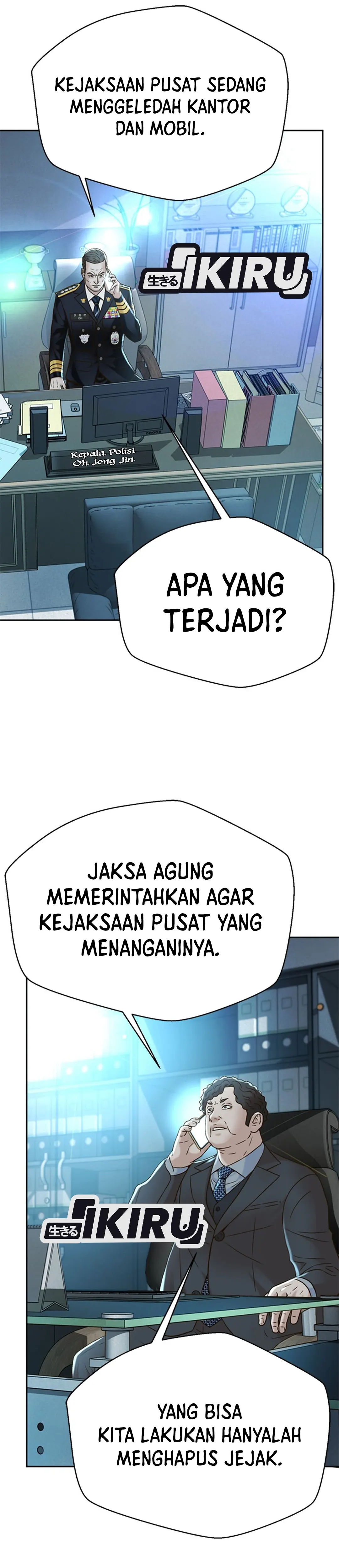 Judge Lee Han Young chapter 145 halaman 6