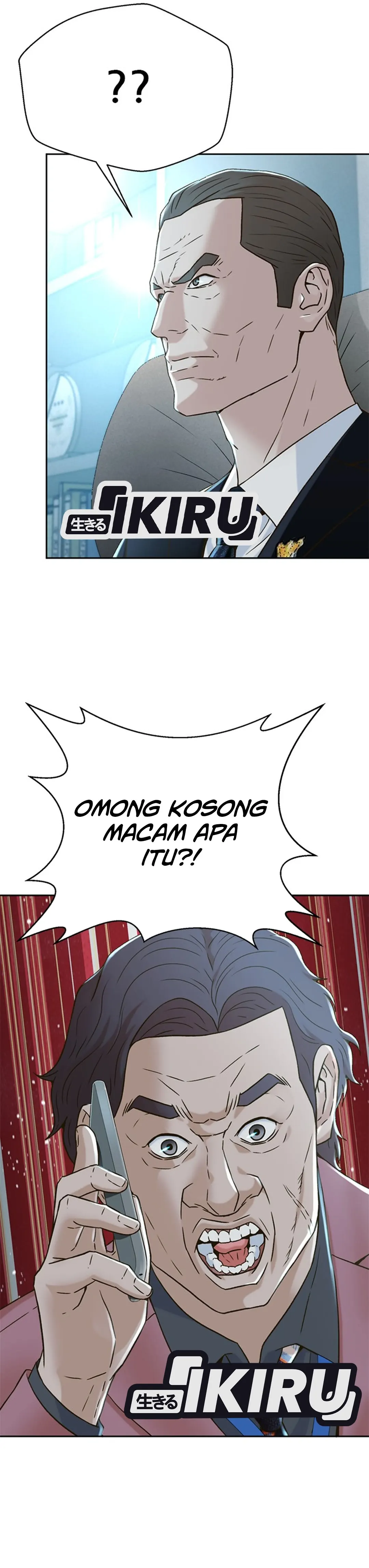 Judge Lee Han Young chapter 145 halaman 12