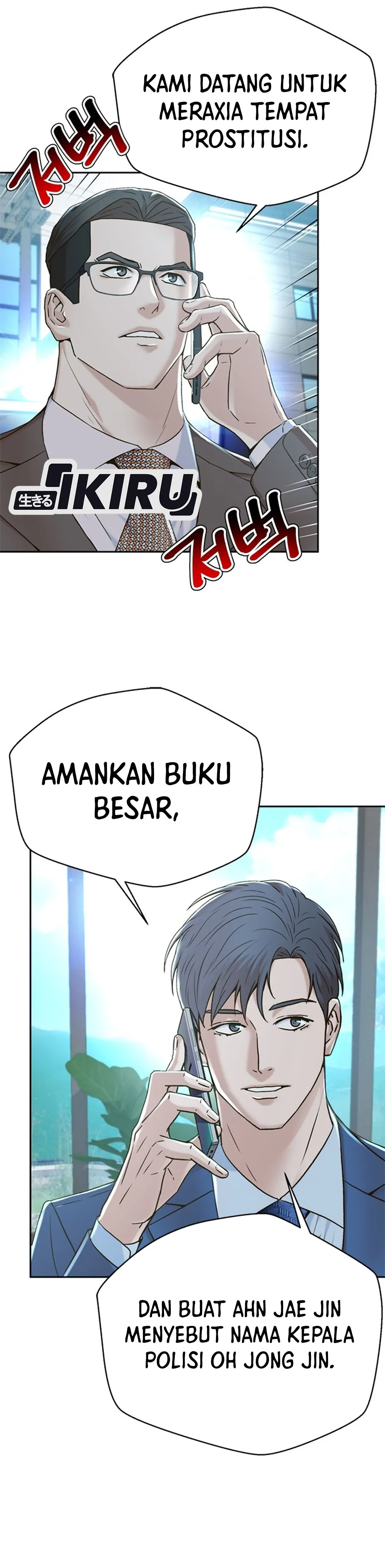 Judge Lee Han Young chapter 145 halaman 26