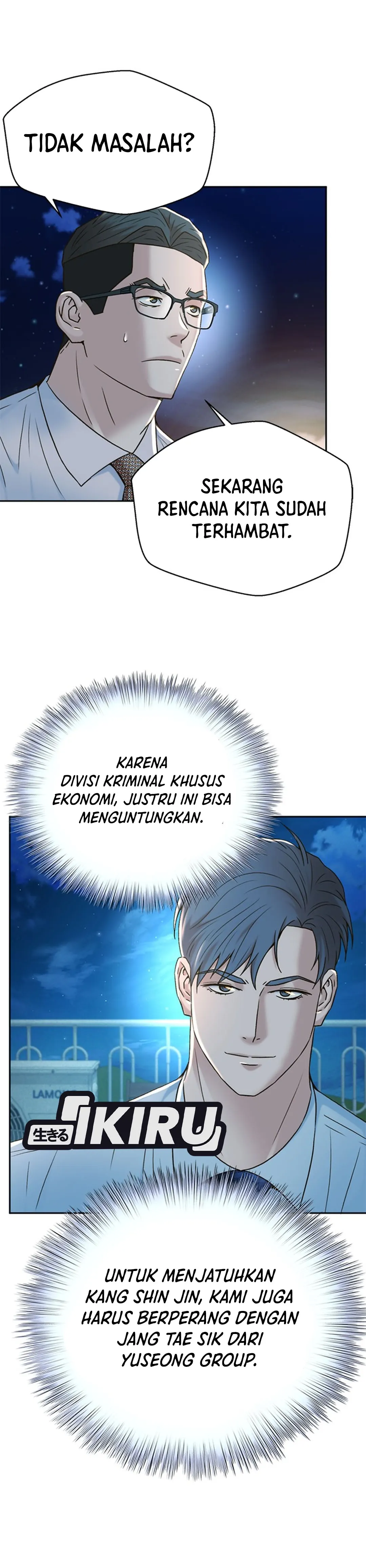 Judge Lee Han Young chapter 145 halaman 46