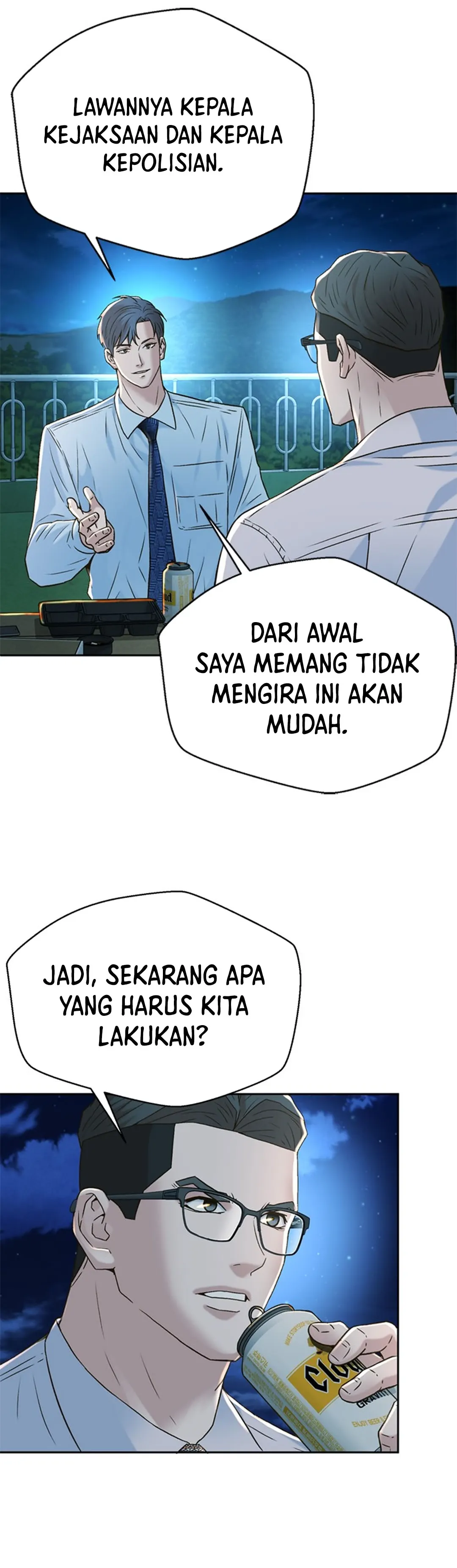 Judge Lee Han Young chapter 145 halaman 47