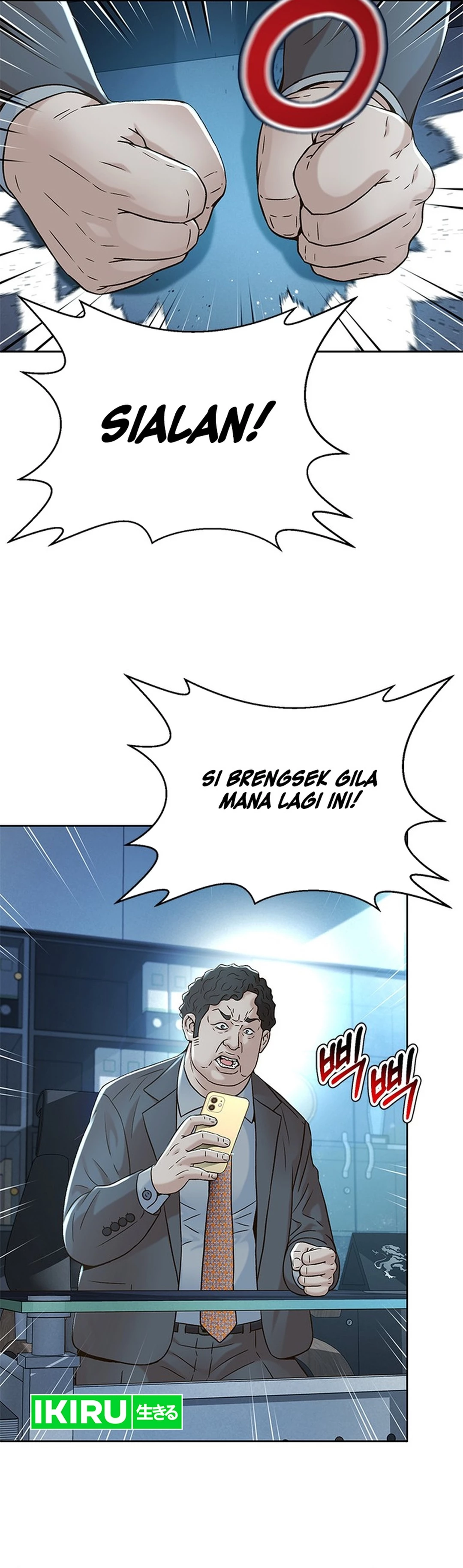 Judge Lee Han Young chapter 146 halaman 12