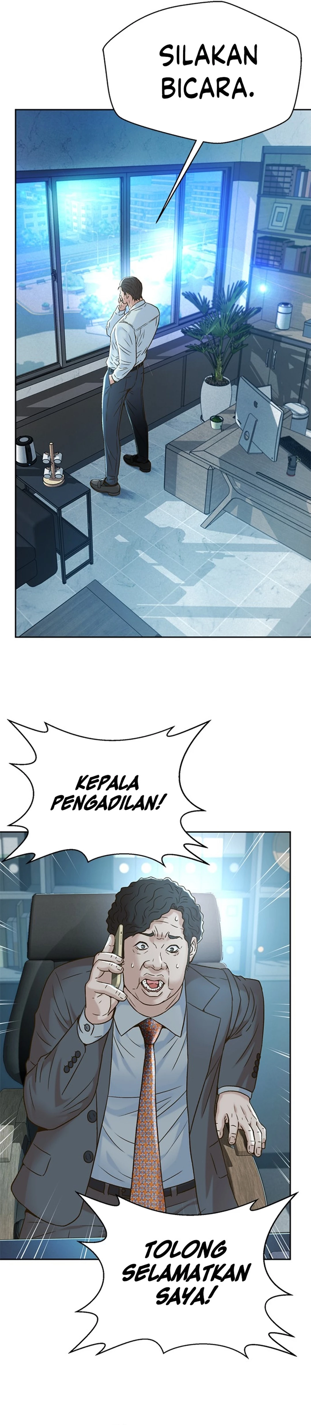Judge Lee Han Young chapter 146 halaman 15