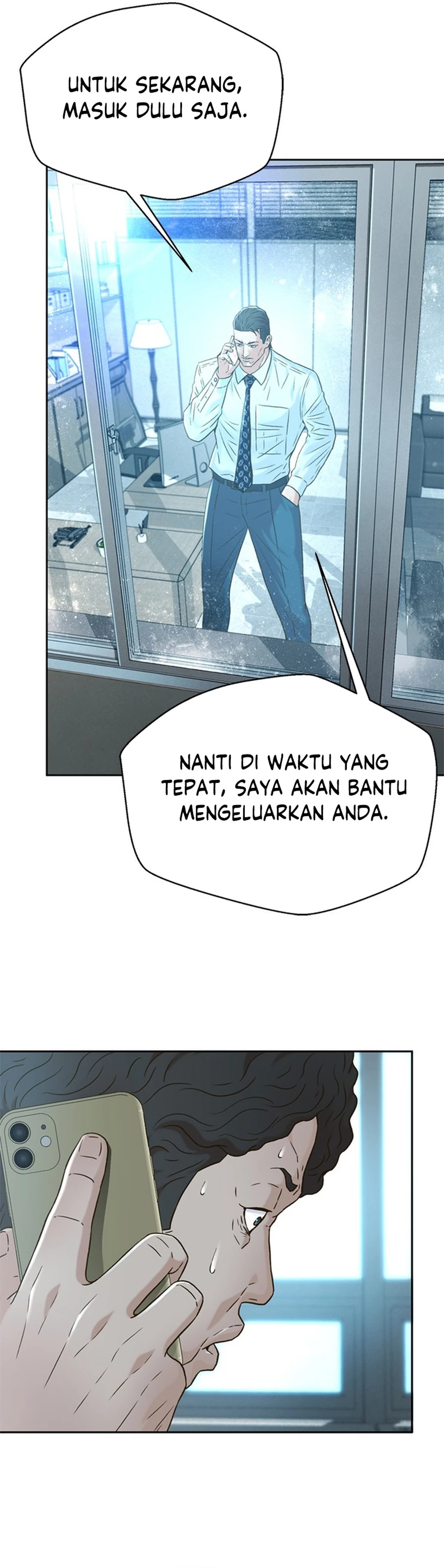 Judge Lee Han Young chapter 146 halaman 16