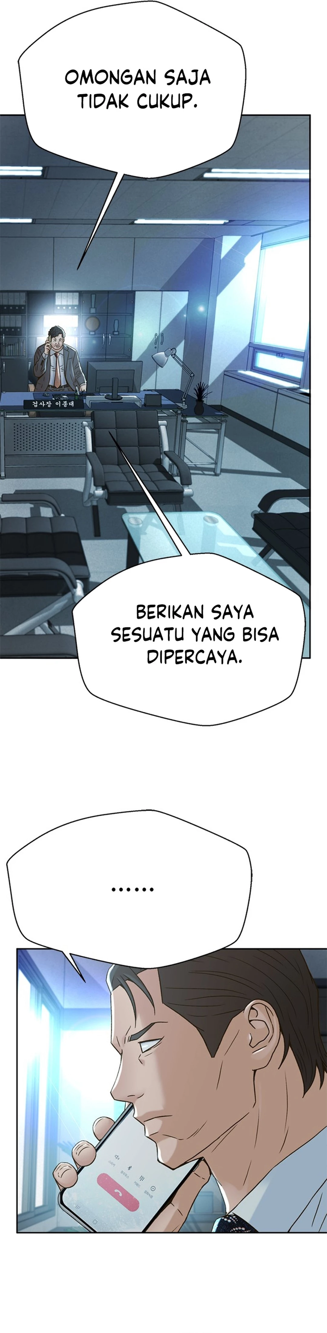 Judge Lee Han Young chapter 146 halaman 17