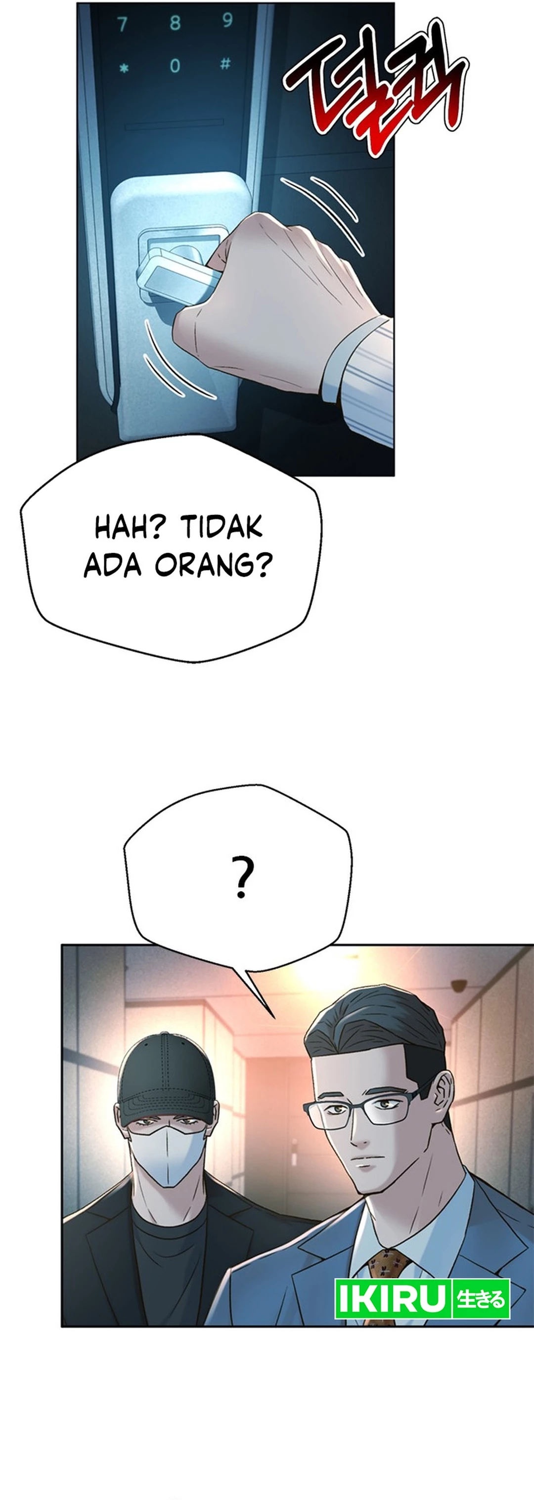 Judge Lee Han Young chapter 146 halaman 27
