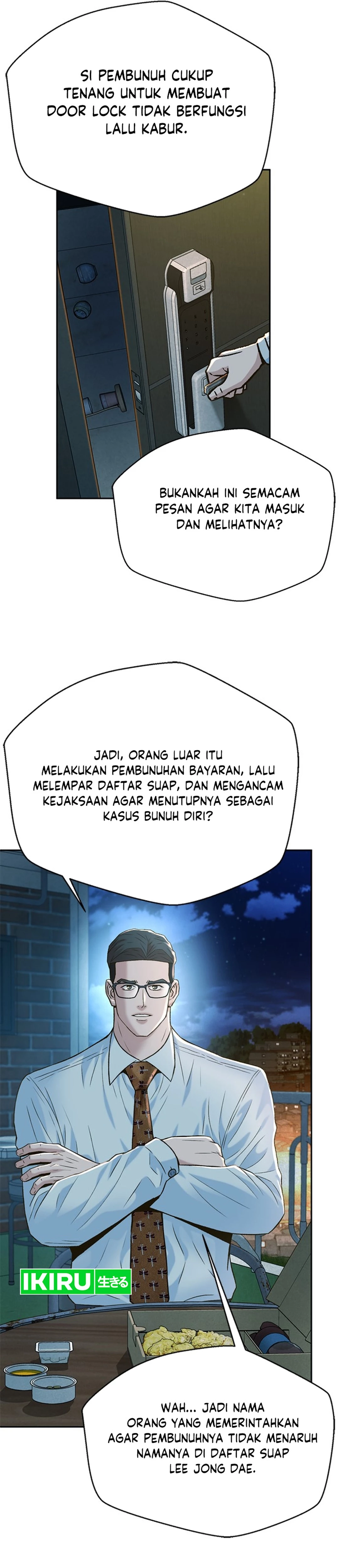 Judge Lee Han Young chapter 146 halaman 41