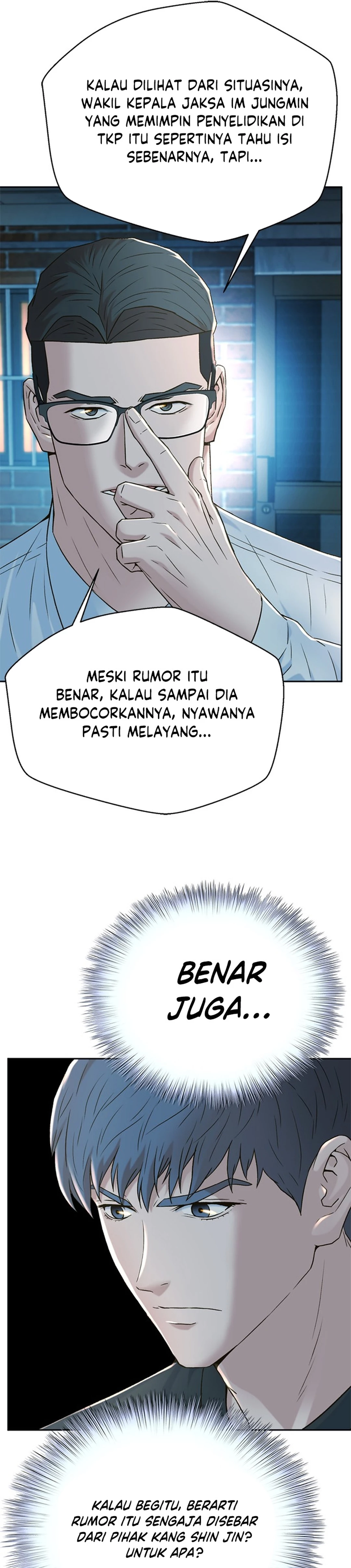 Judge Lee Han Young chapter 146 halaman 45