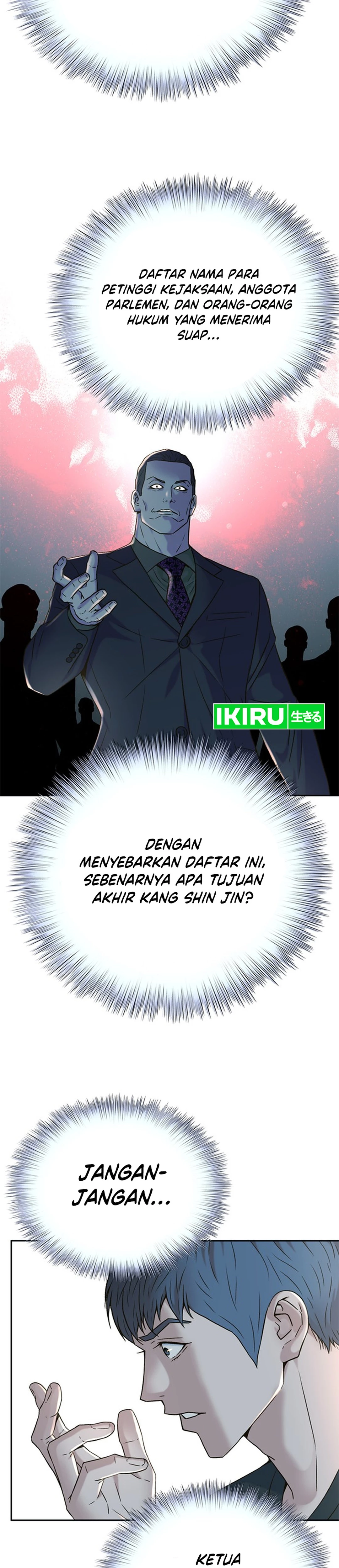 Judge Lee Han Young chapter 146 halaman 46
