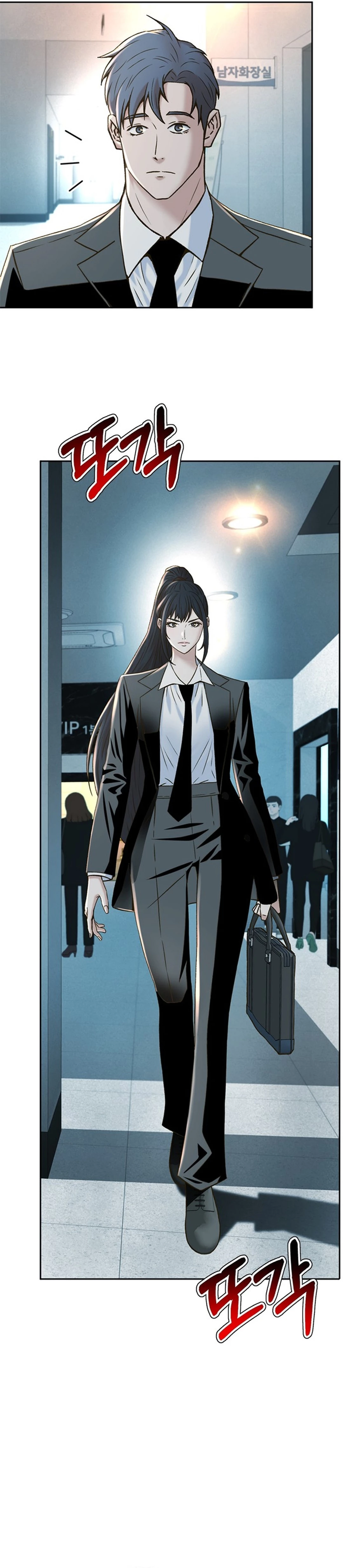 Judge Lee Han Young chapter 147 halaman 17