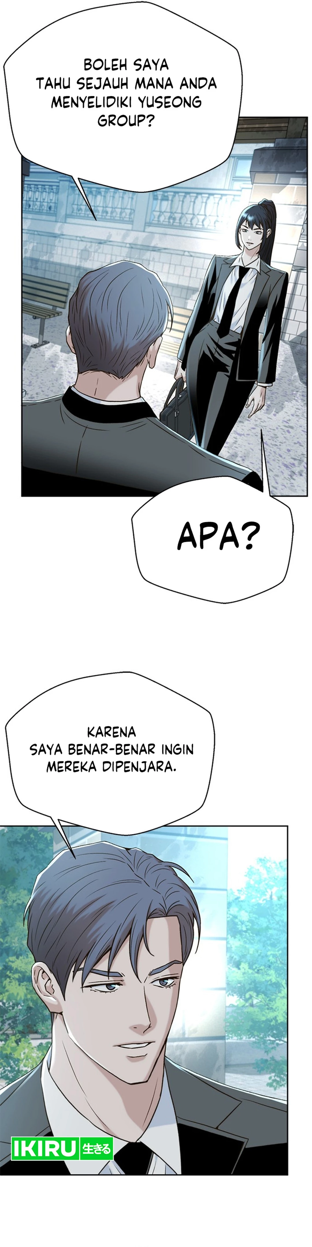 Judge Lee Han Young chapter 147 halaman 19