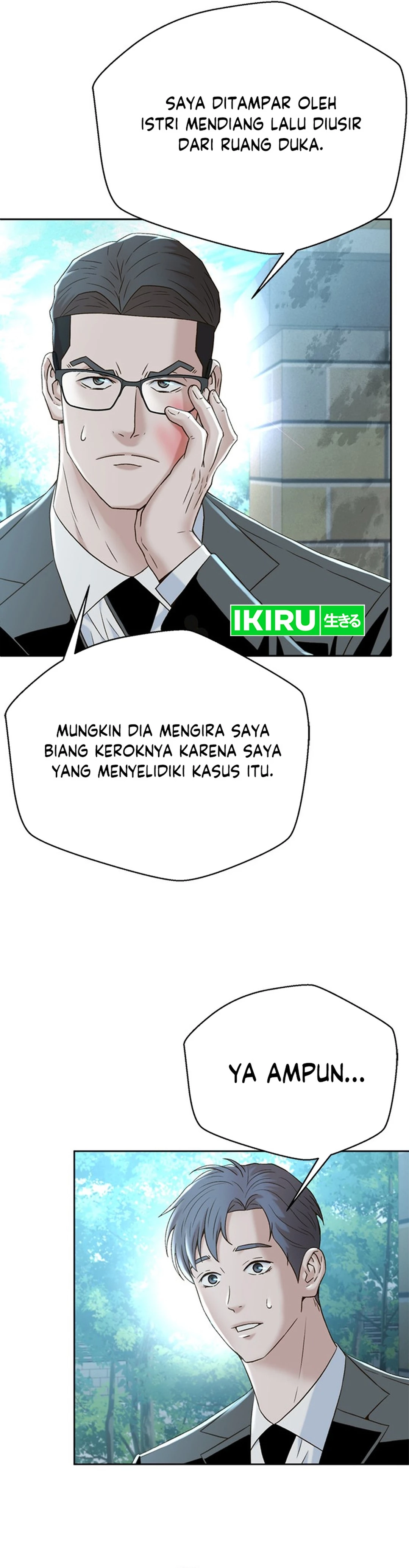 Judge Lee Han Young chapter 147 halaman 22