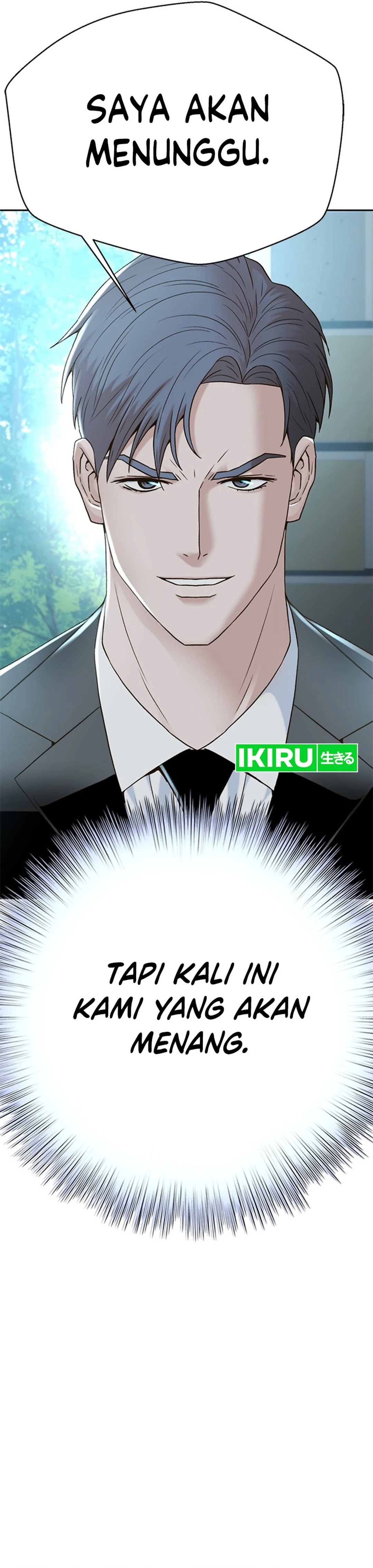 Judge Lee Han Young chapter 147 halaman 27