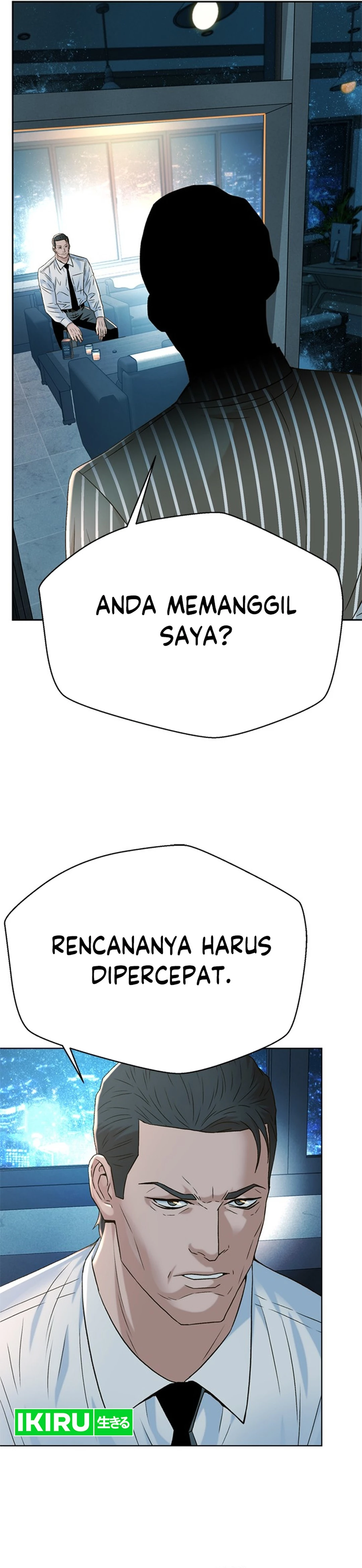 Judge Lee Han Young chapter 147 halaman 32
