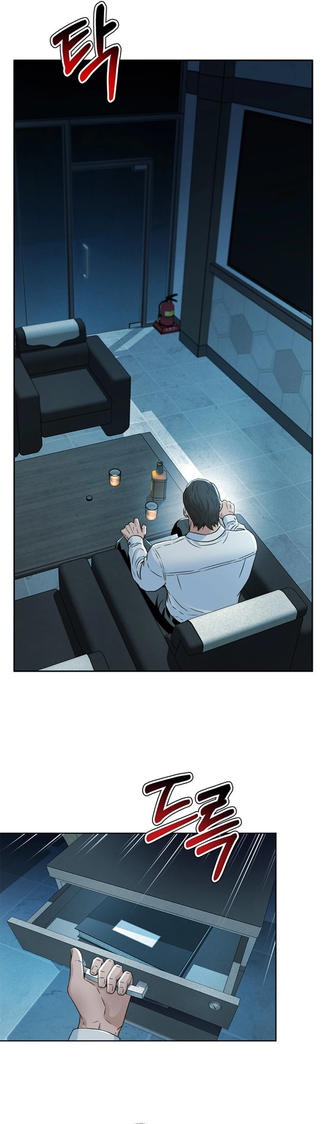 Judge Lee Han Young chapter 147 halaman 38