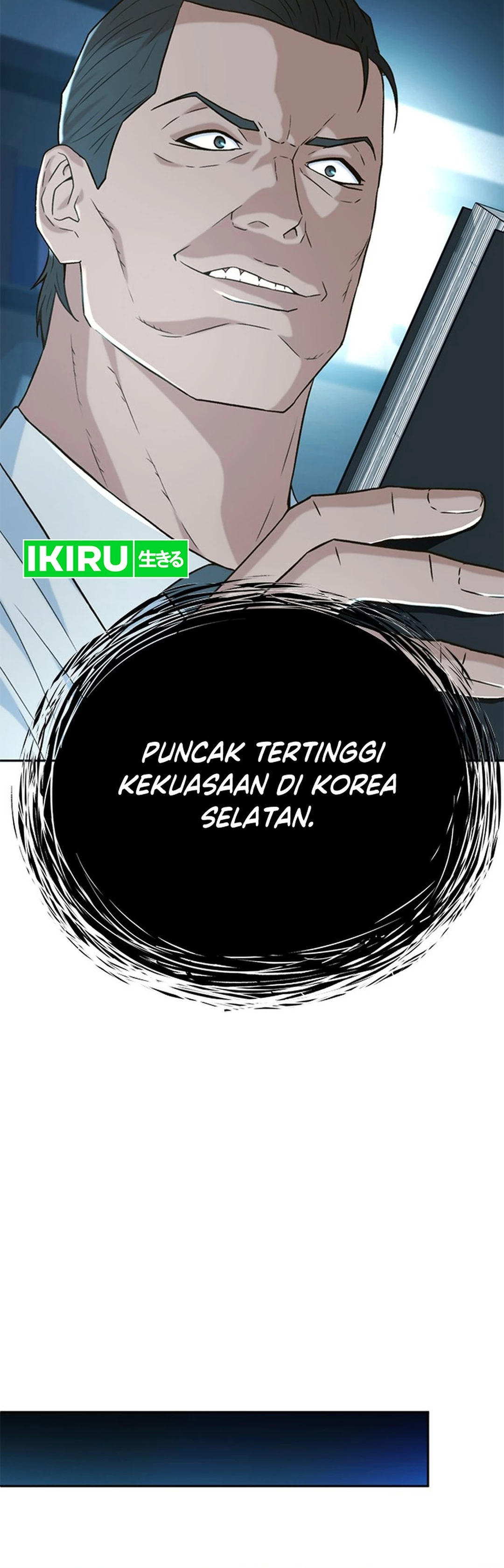 Judge Lee Han Young chapter 147 halaman 41