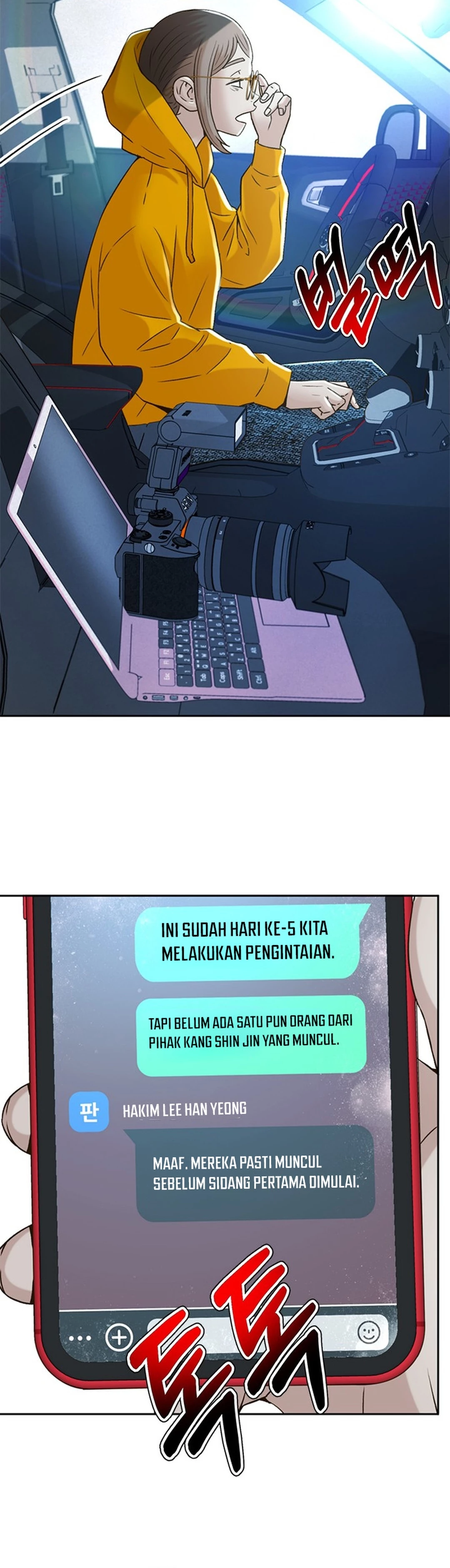 Judge Lee Han Young chapter 147 halaman 43
