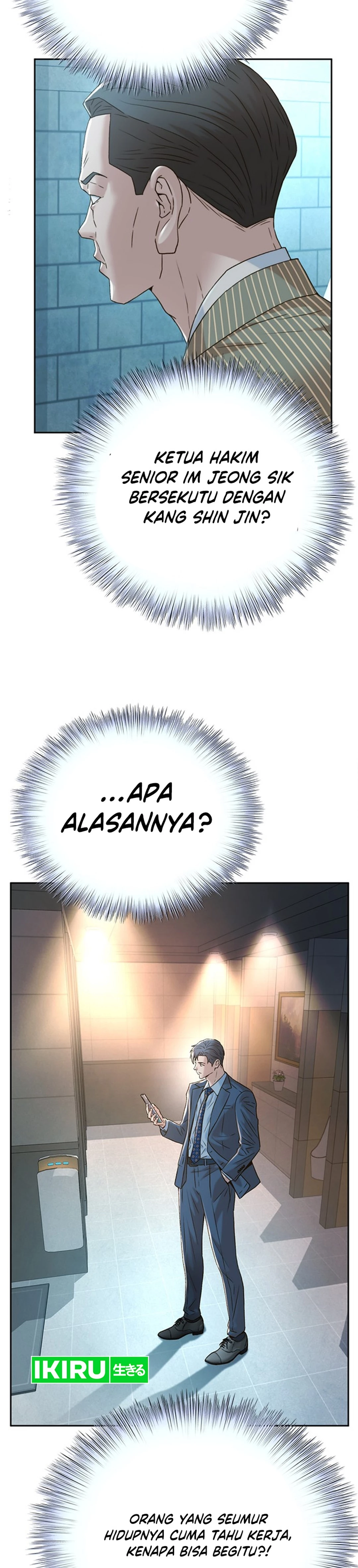 Judge Lee Han Young chapter 148 halaman 8