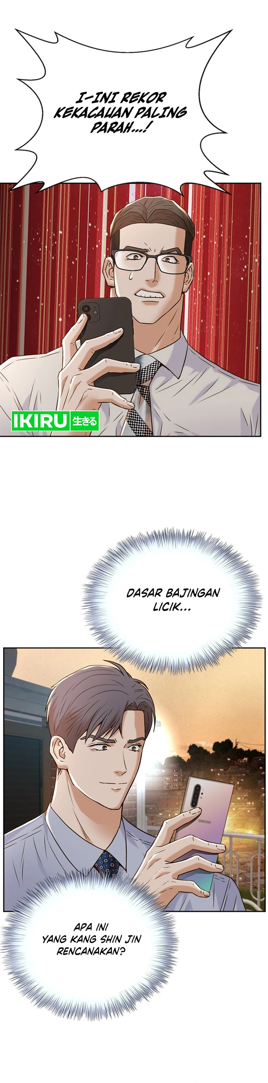 Judge Lee Han Young chapter 148 halaman 31