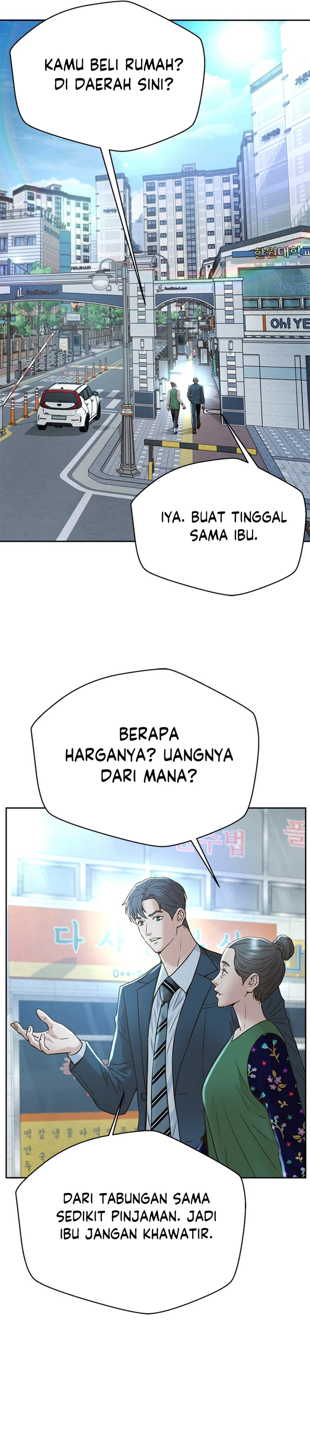 Judge Lee Han Young chapter 148 halaman 34